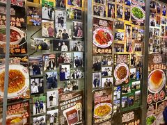 -憶廟街 X 沙角邨(太古城店)