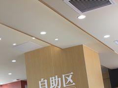 -乡村基·川味现炒大王(熙悦天街店)