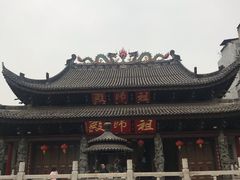 -华林禅寺
