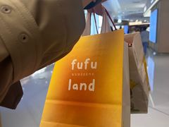 -fufuland·生乳舒芙蕾(北京·合生汇店)