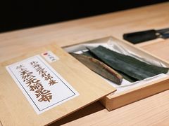 -晴空·日本料理(万象城店)