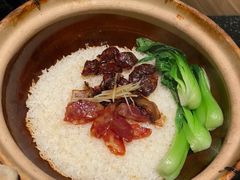 皇中皇腊味煲仔饭-捞王锅物料理(凯旋路店)