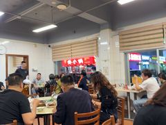 -下村新强记烧鹅店
