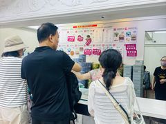 -珍妮曲奇聪明小熊(上环店)