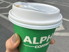 -ALPHA COFFEE阿尔法咖啡(虹莘路店)