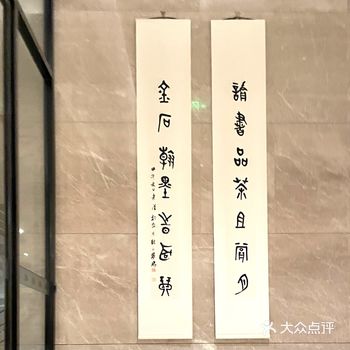 「环球金融中心」「环球金融中心南侧停车场」