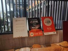 -赛德大酒店(邗江中路店)
