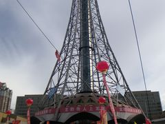 -龙塔