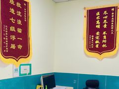 -乖乖宠物医院·猫科·急重症中心(车站北路分院)
