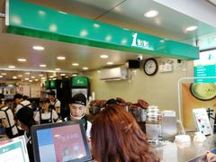 -1点点(人和店)