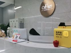 点击看大图 -OnFaer.纹眉半永久无创洗眉