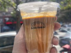 -black rainbow coffee