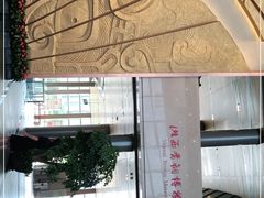 -太原市博物馆