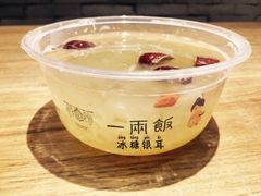 -一两饭川味素食餐厅