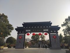 -雅达·阳羡溪山小镇中心
