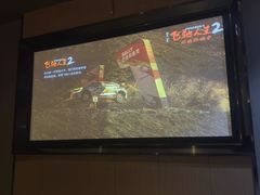 -澜境影院足道SPA馆