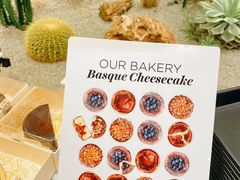 -OUR Bakery(SKP-S店)