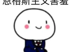 -秋语木桶鱼.酸菜鱼(开发区火车站店)