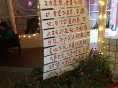 -鼓浪屿幸福天空花园餐厅