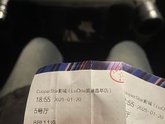 -LuOne凯德晶萃广场(徐家汇路店)