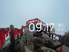 -秦岭终南山世界地质公园翠华山景区