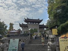 -鸡鸣赐茶(鸡鸣寺路店)