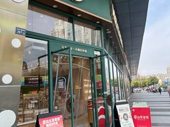 -爱达乐面包生日蛋糕(旭海时代广场店)