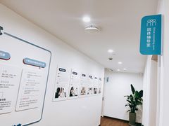 -安肯心理咨询(长宁旗舰店)