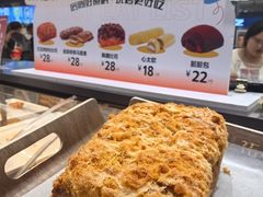 -UH祐禾(上海五角场万达店)