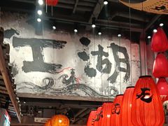 -周小波重庆小面·重庆名小吃(邹容路店)