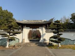 -武汉园博园(武汉自然博物馆)