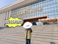 -广西壮族自治区博物馆