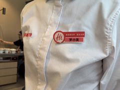 -海底捞火锅(苏宁生活广场店)
