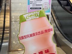 -飞洲国际广场