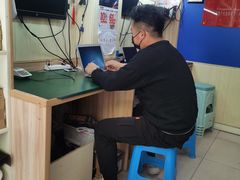 -鸿准通信科技·忠诚手机电脑维修中心(三林店)