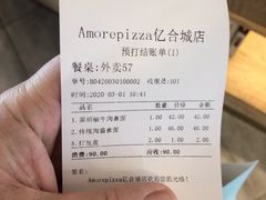 -C'è Amore爱意(亿合城店)