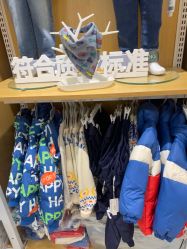 -爱婴室(福州道山路店)