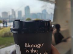 -BLATAGE COFFEE
