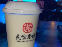 -民信老铺(华盖路店)