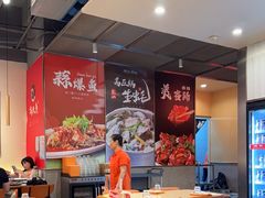 -杨氏青龙虾·羊蝎子(珠江路店)