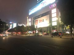 -天河体育中心