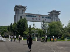 -绥芬河国门景区