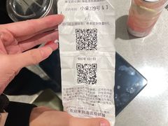 -海底捞火锅(丰尚国际广场店)