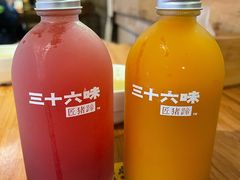 -三十六味匠猪蹄(三元桥店)