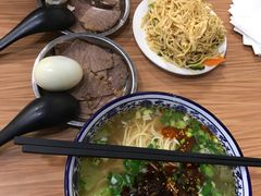 -有礼有面(知春路店)
