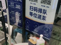 -兰湘子·湘菜小炒(石家庄万象城店)