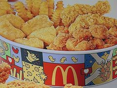 -麦当劳(北京大兴机场二层国内到达(安检外)店)