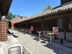 -嵩祝寺及智珠寺