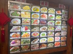-江天生态园餐厅