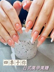 点击看大图 -四季·予你日式美甲美睫Nail